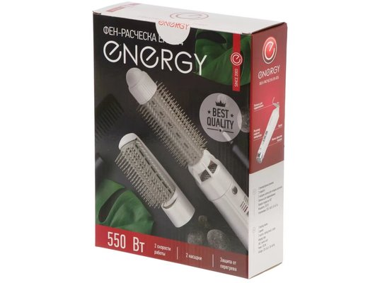 Фен-щетка ENERGY EN-824